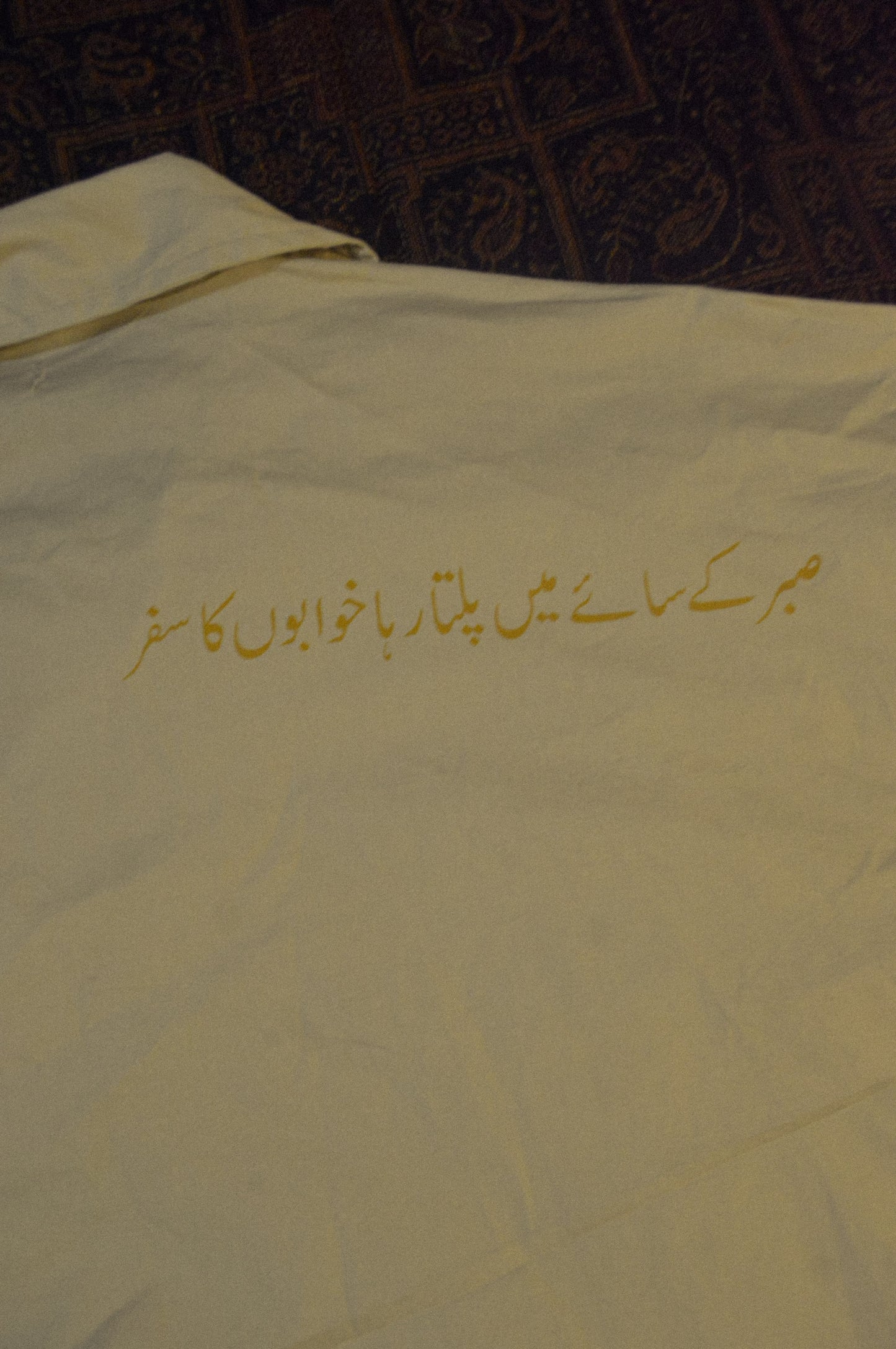 Beige safar camp collar shirt
